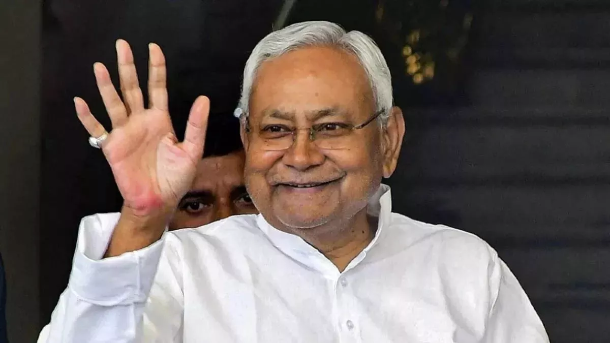 बिहार कैबिनेट का बड़ा फैसला: