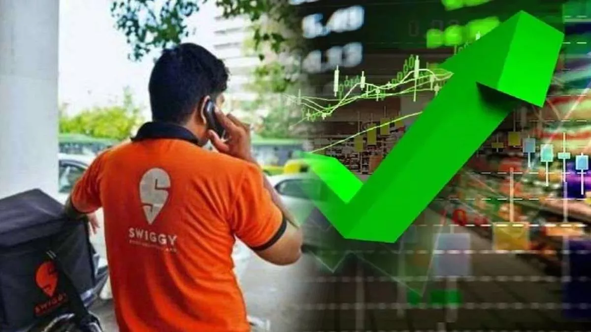 Swiggy