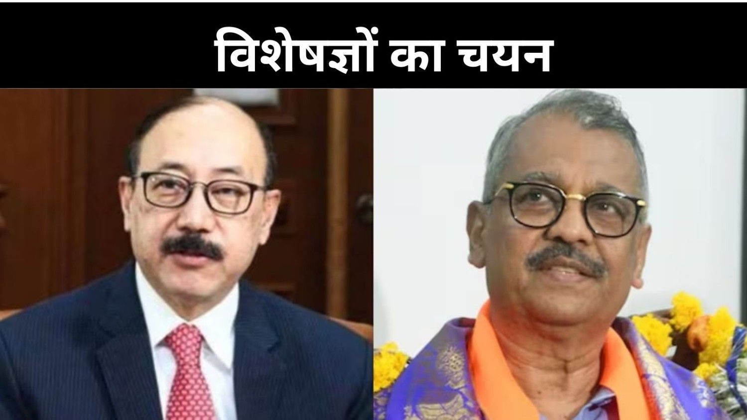 राष्ट्रपति ने राज्यसभा में मनोनीत किए4 नए चेहरे