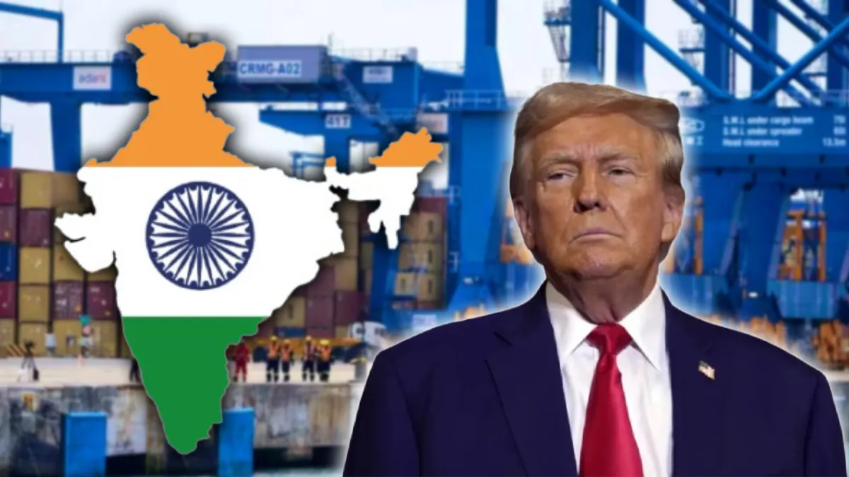 अमेरिका का बड़ा कदम