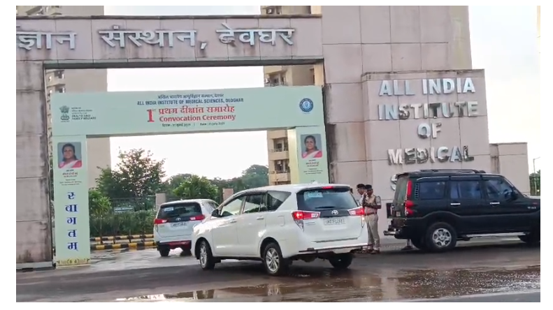 देवघर AIIMS का पहला दीक्षांत समारोह आज
