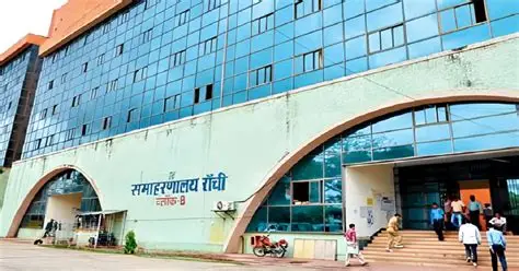 झारखंड में भूमि सुधार कानून में बड़ा बदलाव प्रस्तावित, एलआरडीसी को मिलेगा अधिक अधिकार