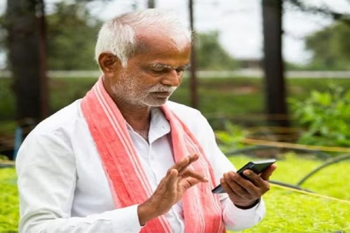 PM Kisan Yojana की 20वीं किस्त: किसानों को कृषि मंत्रालय का अलर्ट – क्या है पूरा मामला?