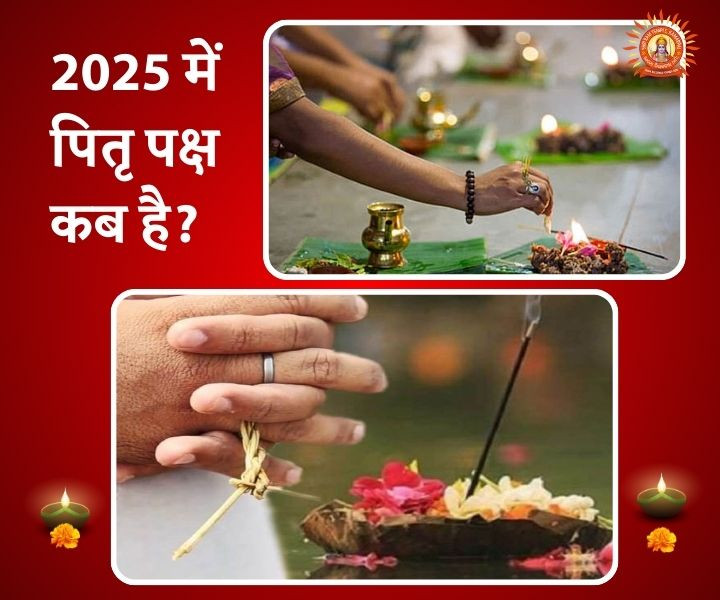 Pitru Paksha 2025