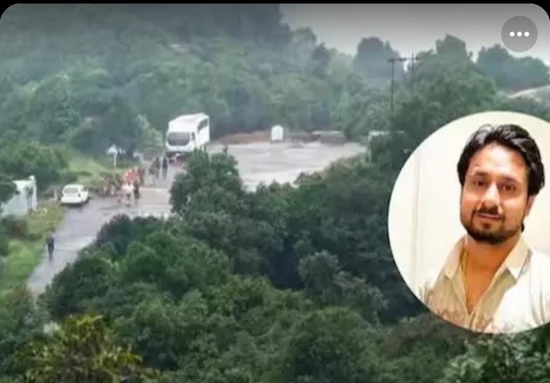 मेघालय में हत्या स्थल पर राजा रघुवंशी के परिवार ने की पूजा, बोले– "उसकी आत्मा को शांति नहीं मिली"