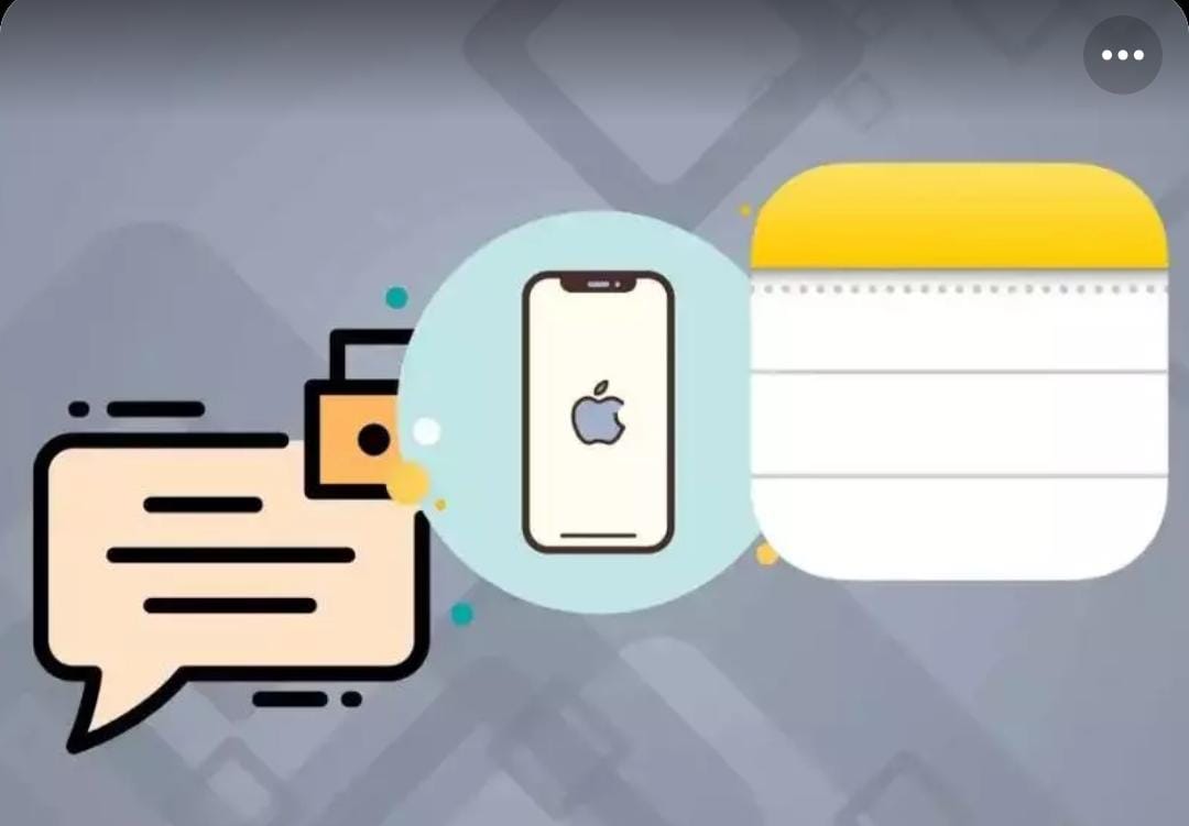 iPhone Notes Feature का ग़लत इस्तेमाल: प्यार में धोखे का नया तरीका वायरल