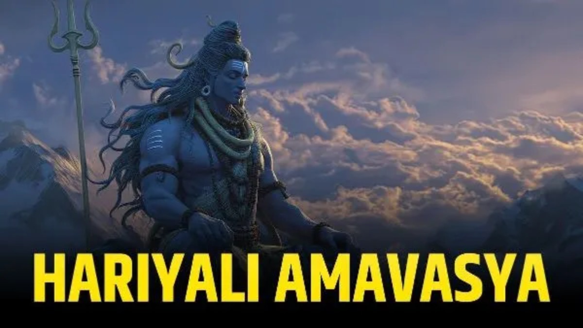 Hariyali Amavasya 2025: हरियाली और श्रद्धा का पर्व, जानें शुभ मुहूर्त, पूजन विधि और महत्व