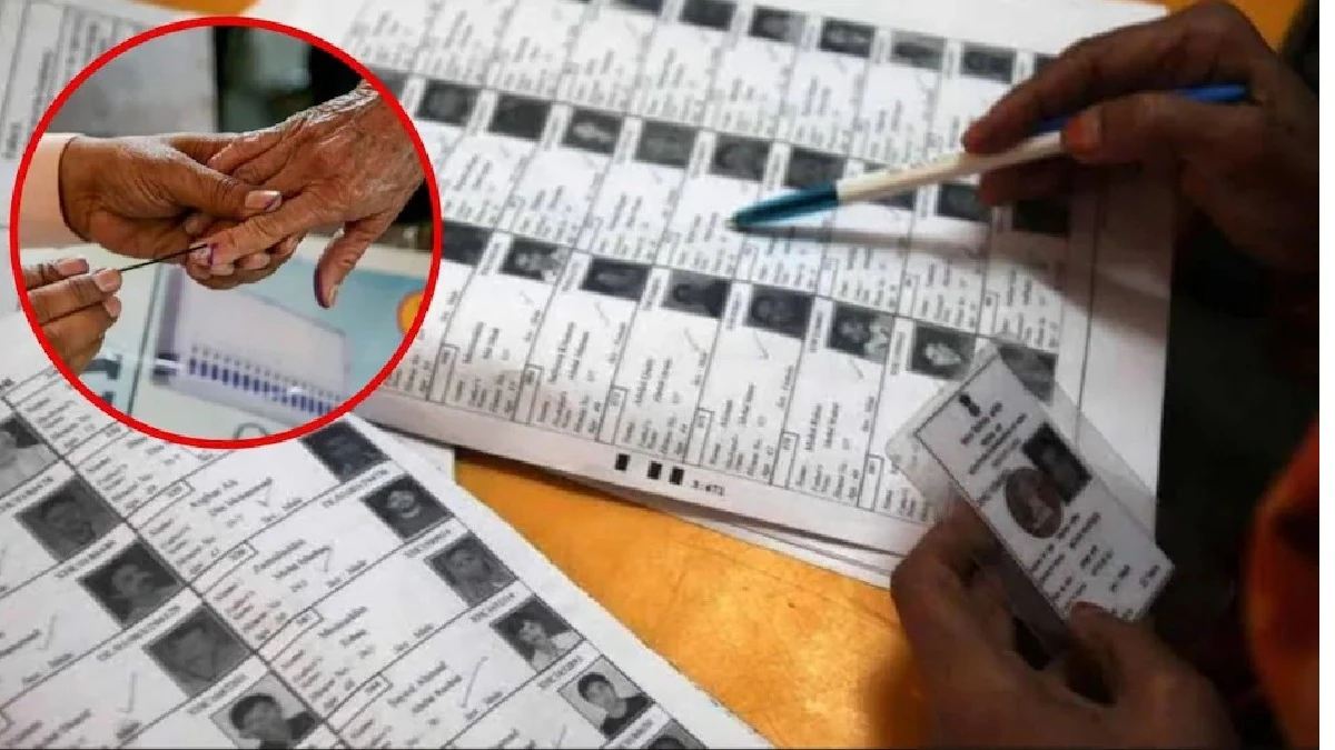 Bihar Election 2025: मतदाता सूची का प्रारूप जारी,