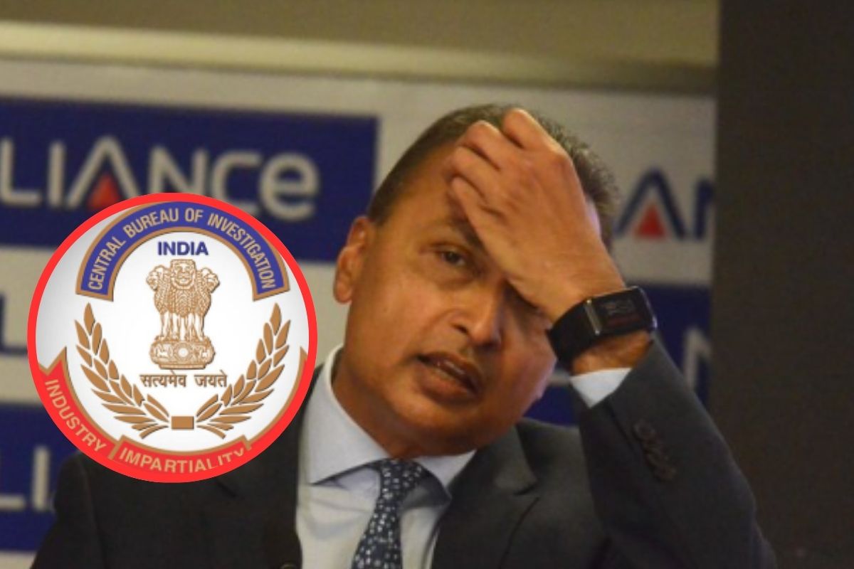 CBI Raid: अनिल अंबानी से जुड़े ठिकानों पर छापेमारी