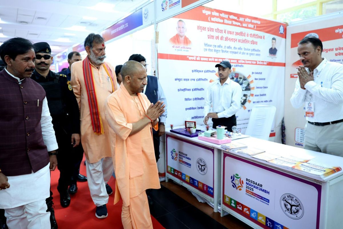 सीएम योगी ने रोजगार महाकुंभ में लॉन्च किया ‘एकीकृत निगरानी प्रणाली पोर्टल
