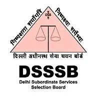डीएसएसएसबी ने 615 विभिन्न पदों पर निकाली बंपर भर्ती, 10वीं-12वीं पास उम्मीदवारों के लिए सुनहरा अवसर, हर माह ₹1.51 लाख तक मिलेगा वेतन