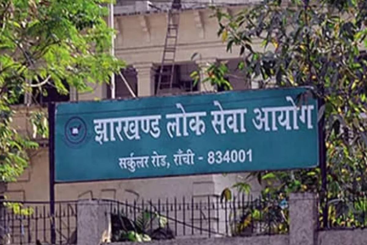 JPSC Assistant Professor Recruitment: जेपीएससी का हाईकोर्ट में शपथ पत्र, दो माह में शुरू होगी नियुक्ति प्रक्रिया