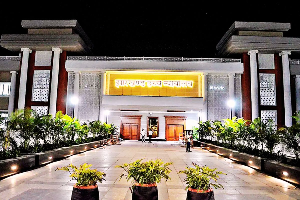 जेपीएससी भर्ती पर झारखंड हाईकोर्ट का बड़ा फैसला: 342 पदों के रिजल्ट पर लगी अपरोक्ष रोक