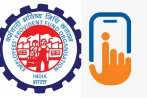 EPFO का नया डिजिटल फीचर: अब PF खाता धारक सिर्फ चेहरा दिखाकर कर सकेंगे यूएएन एक्टिवेट, जानिए पूरी प्रक्रिया और फायदे