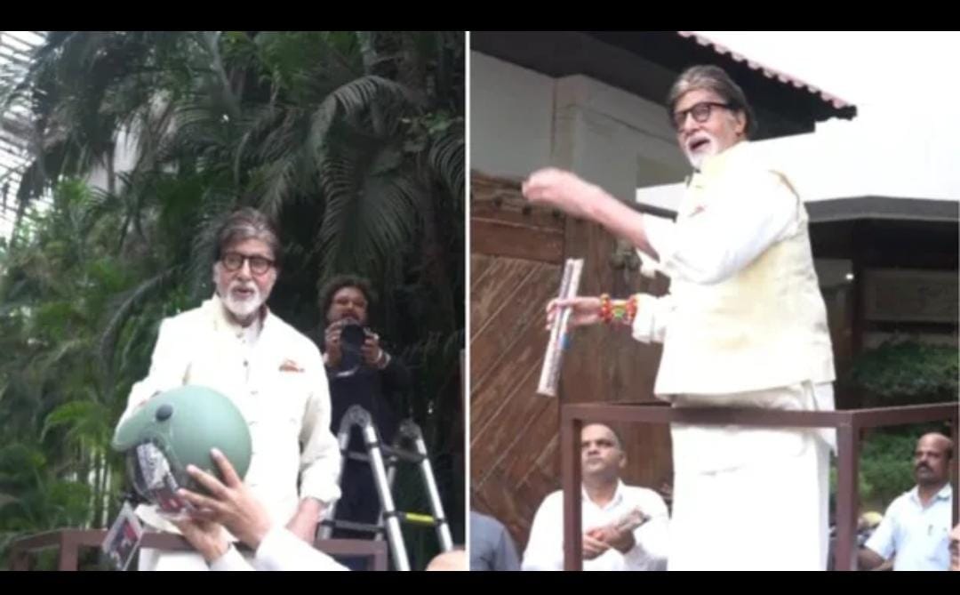 अमिताभ बच्चन ने फैन्स को बांटे हेलमेट और डांडिया स्टिक्स, सड़क सुरक्षा और संस्कृति का दिया संदेश