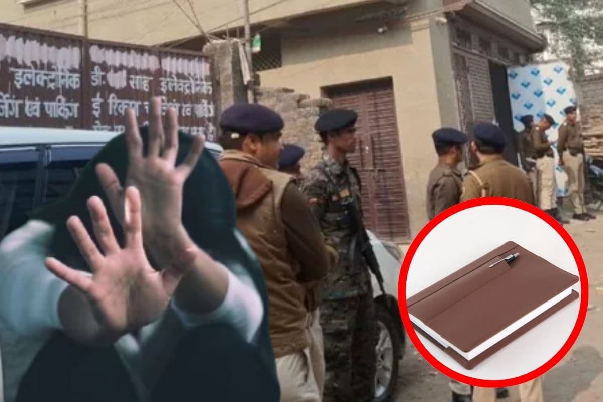 पटना हॉस्टल कांड: नीट छात्रा मौत मामले में बड़ा सुराग, SIT को मिली पर्सनल डायरी और आखिरी कॉल से खुले नए राज़